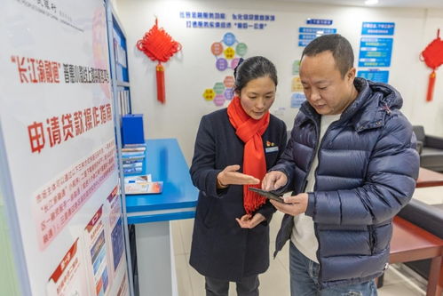 新華鮮報丨“十四五”發展亮點 普惠金融年均增速超20%，潤澤小微企業，激活社會經濟咨詢服務新動能